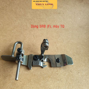 Chân vịt vắt sổ tra thun diễu mí canh lề đường thẳng sử dụng cho máy vắt sổ Siruba (F) ( K ) 4 chỉ.