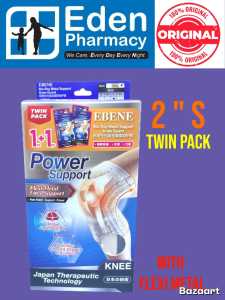 Ebene Bio-ray Metal Support Knee Guard Twin Pack ( 2 piece )