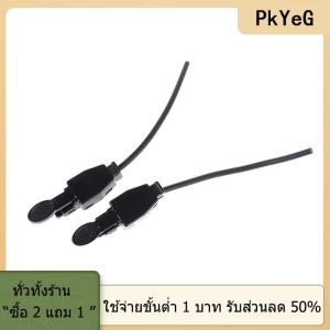 [COD] PkYeG TOOL ทริกเกอร์สวิตช์ไฟฉาย2ชิ้นพร้อมสวิตช์ขนาดเล็ก TIG เครื่องตัดพลาสม่า