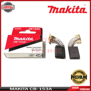 Carbon Brush Makita CB 153A Bostel Areng Set