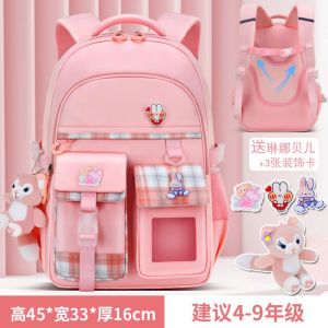 School Bag for Girls Kids Backpack For Kids Girls Schoolbag With Stuffed Toy Cartoon Princess Cute Stickers Bagpack School Bag for Children Boys Shoulder Bag