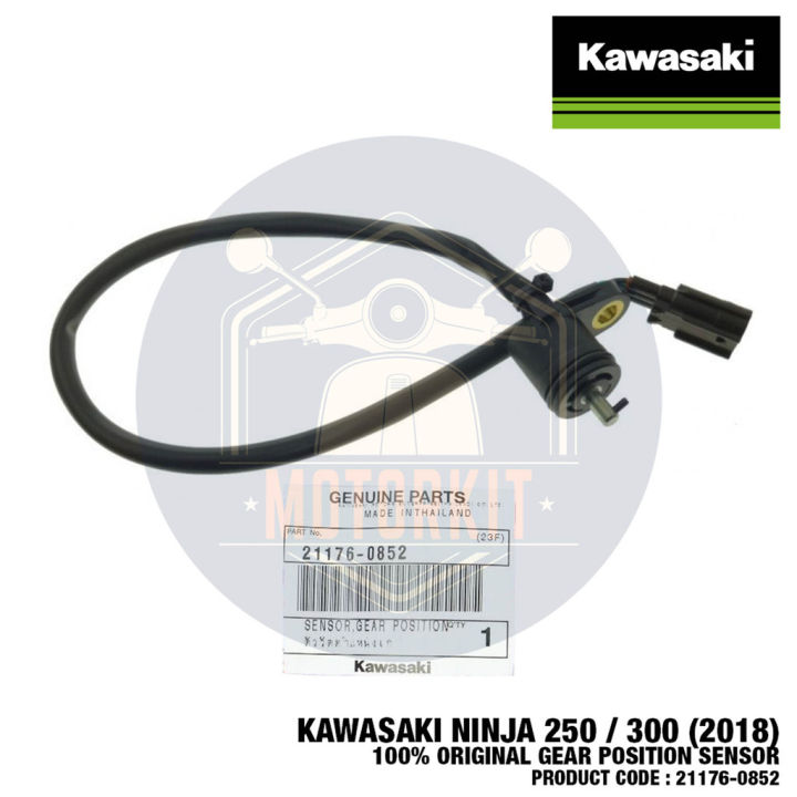 KAWASAKI NINJA 250 300 2018 100% ORIGINAL GEAR POSITION SENSOR