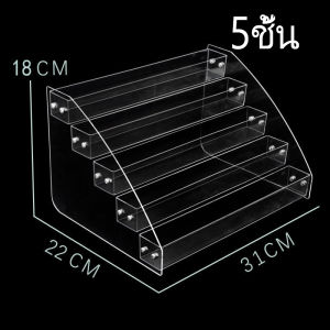 ชั้นวางของอะคริลิค ชั้นวางโมเดล ชั้นวางเครื่องสําอาง ต่อเนื่อง 3/5/7 ชั้น หนา 2มิล สําหรับจัดระเบียบ Gundam หลายชั้น
