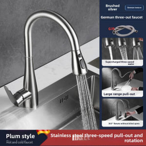 304 Kitchen Basin Sink Faucet Kitchen Tap Kitchen Mixer Taps Pull Out 360°Swivel Spout Spray Sink Basin Brass FaucetFast shipping