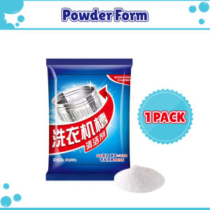 [Tablet/Powder] ROCO Washing Machine Cleaner Pembersih Tangki Mesin Basuh Washing Machine Tank Cleaner 洗衣机清洁丸