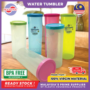 MAXONIC 700/850ML AIR-TIGHT WATER TUMBLER | SHAKER | BOTOL AIR PLASTIK | BPA FREE WATER TUMBLER | BEKAS AIR