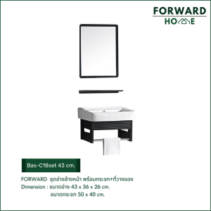 Forward ชุดอ่างล้างหน้า อ่างล้างมือ วัสดุเซรามิค กระจกทรงเหลี่ยม พร้อมชั้นวางของ มีให้เลือก3ขนาด4350และ60ซม. รุ่น Bas-C18-C20set