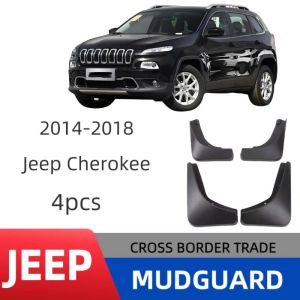 แผ่นกันโคลนที่เหมาะสำหรับรถจี๊ปเชอโรกี  Jeep Cherokee KL  แผ่นกันโคลน 14-18