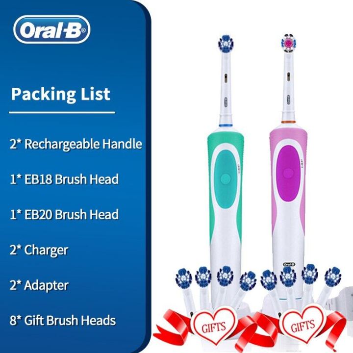 Oral B D12 Vitality Electric Toothbrush Rechargeable 2D Rotating Deep
