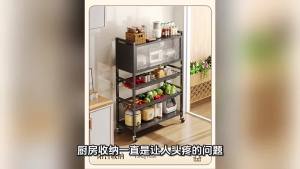 Kitchen Sideboard Cabinet Modern Kithchen Cabinet Cupboard Sideboards & Buffets Sideboards Cabinet Floor-standing multi-layer fruit and vegetable storage rack for home use multifunctional for cookware