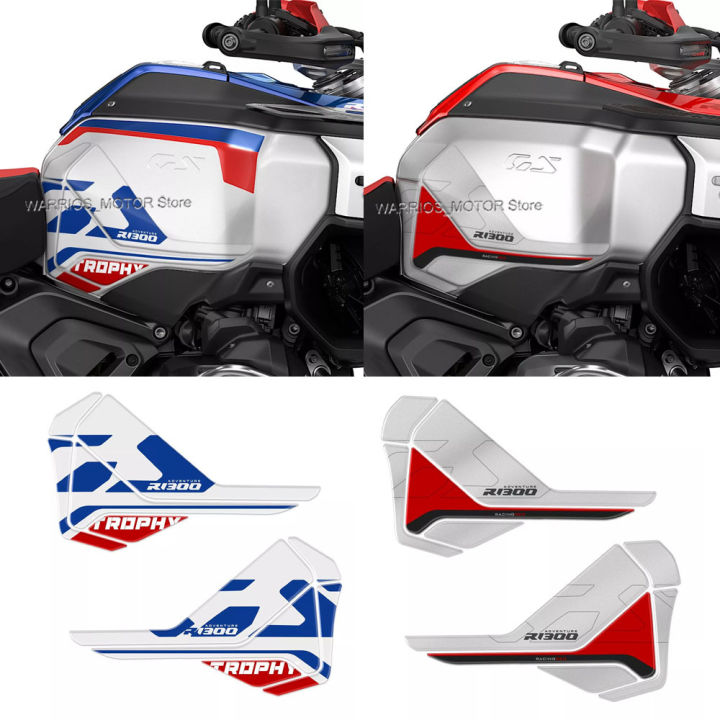 R 1300 R 1300 GS For BMW R 1300 GS ADV R1300GS Adventure Tank Pad ...