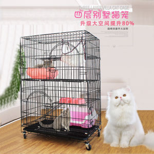 พร้อมส่ง ลดแรง กรงแมวพับได้ กรงแมว3ชั้น กรงแมวคอนโด กรงแมว 3 ชั้น กรงแมวคอนโด