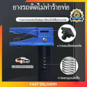 รถน้ํามันเบรคหัวฉีด รถน้ํามันเบรคท่อปลั๊กปลั๊กน้ํามันเบรคเครื่องมือ เบรคอัตโนมัติ Caliper ลูกสูบซีล Stopper เครื่องมือ