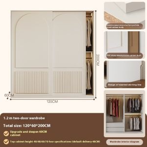 Wardrobe Cream Wind Sliding Wardrobe Modern Minimalist Cabinet Home Bedroom Cabin Wardrobe