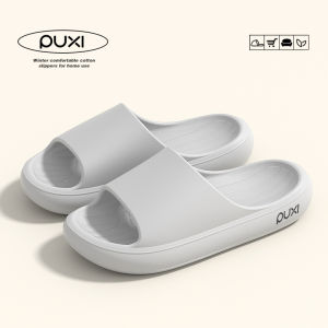 Puxi Banana Summer Sandals For Women Suitable For Outdoor Wear Home Use Bathroom Non-Slip Eva Indoor Non-Slip Slippers For Men