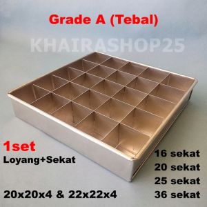 Loyang brownies sekat 20x20 dan 22x22 cm tinggi 4 cm Cetakan brownies Loyang sekat brownies