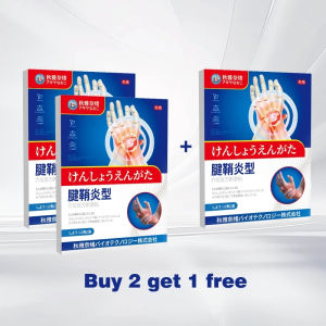[In Stock]Japan Tenosynovitis Pain Relief Patch 12pcs Tendonitis Patch Treat Wrist - Thumb Finger Tendon Sheath Pain