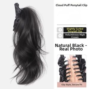 GOXBERK 16 inch Tóc giả đuôi ngựa kẹp nơ Tóc nối Hợp chất tổng hợp Tóc đuôi ngựa xoăn sóng bồng bềnh Thanh lịch Tự nhiên Tóc giả đuôi ngựa dành cho phụ nữ