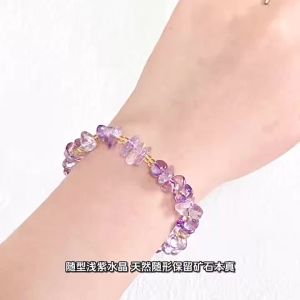 Thousand Crystals and Ten Thousand Beads Natural freeform amethyst bracelet light luxury and niche style diy Womens Beaded Bracelet with Agate and Crystal 2026