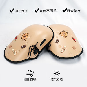 3D Waterproof Heat Insulated Handlebar Covers – Windproof Sun Shade Universal Fit – For E-Bike Motorcycle