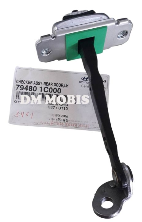 ORIGINAL] 794801C000=794901C000 REAR DOOR CHECKER LEFT = RIGHT