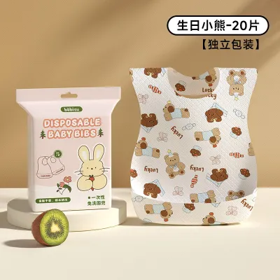 SKISOPGO 20 PCS Disposable Baby Bibs Individual Package Waterproof Drool Bib Feeding Paper Bib 一次性围兜
