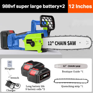 German Imported Electric Saw Rechargeable High-Power Lithium Chain Saw Multifunctional Outdoor Tree Cutting Saw
