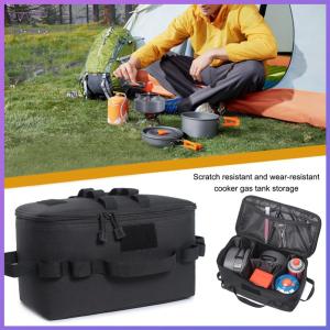 ถุงเก็บของแคมป์ปิ้งความจุขนาดใหญ่เตากระป๋องหม้อพกกระเป๋าพกพาถุง 600D OXFORD OUTODOR