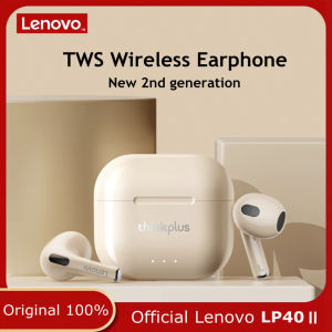 Lenovo ดั้งเดิม LP40 II บลูทูธ5.3หูฟังไร้สายพร้อมระบบลดเสียงรบกวนปลั๊กอุดหูสไตล์สปอร์ตสเตอริโอความคมชัดสูงและไมโครโฟนใช้ได้กับแอนดรอยด์ไอโอเอส