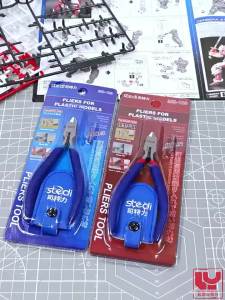 Stedi MS-106/108 Thin Blade Pliers Nipper with Cover Assembly Model Building Cutter for Military Model Hobby DIY Tool