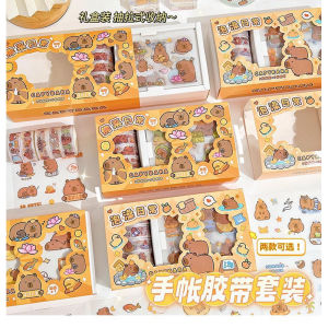 Hộp Washi Tape Và Sticker CAPYBARA Tone Nâu Chất Liệu PET Chống Nước Siêu Yêu