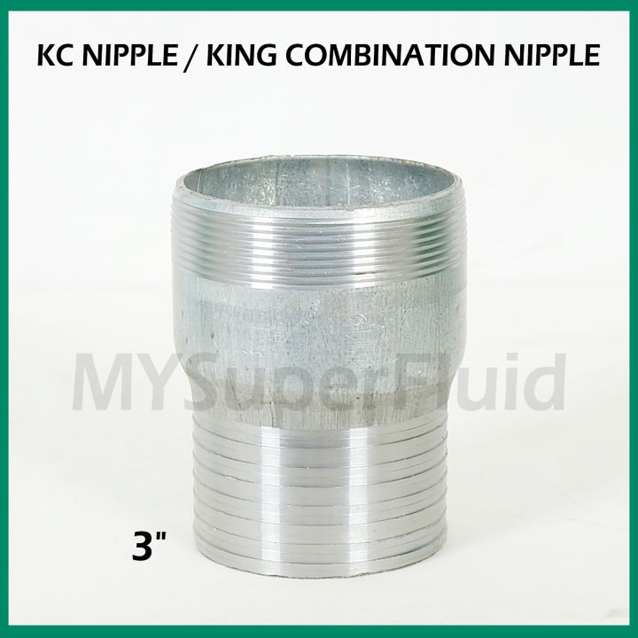 GI Galvanized King Combination KC Nipple [3inch] | Lazada