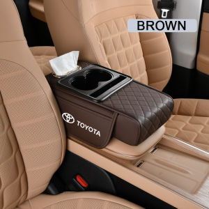 ที่เท้าแขนกล้องเก็บรถยนต์คอนโซลกลางรถยนต์พร้อมกล่องกระดาษทิชชูถ้วยที่เท้าแขนหนัง PU สากลสำหรับโตโยต้า VIos Yaris Corolla Cross Veloz Wish Revo CHR Avanza Fortuner Rush Innova Raize Calya Rav4 GR