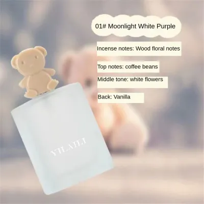 VARIVIDA น้ำหอมหมี Yileli Moonlight น้ำหอมดอกไม้ที่ยาวนาน