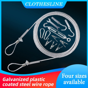 Clothesline drying quilt outdoor stainless steel plastic-coated steel wire cooling clothesline hanging clothes balcony drying quilt outdoor