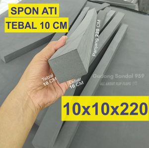 SPON ATI TEBAL 10 CM WARNA HITAM LEBAR 10 CM X PANJANG 220 CM