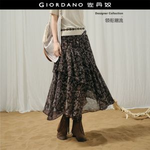 GIORDANO Women Skirts Paisley Print Asymmetric paneling Skirts Elastic Waist Fashionable Casual Flowy Maxi Skirts 18466103