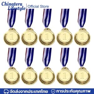 10ชิ้นทองเหรียญรางวัลโลหะผสมสังกะสีเงินเหรียญรางวัลที่มีคอริบบิ้นเหรียญทองแดงรางวัลสำหรับห้องเรียนเกมสำนักงาน