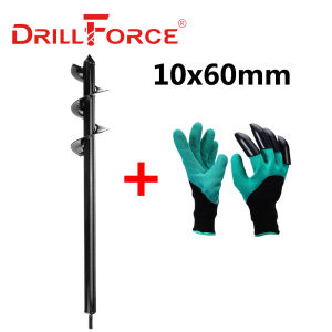 8/9/10cm Garden Auger Spiral Earth Drill Bit Flower Planter Hex Shaft Planting Hole Digger Tool 25/30/35/40/45/50/60cm Long