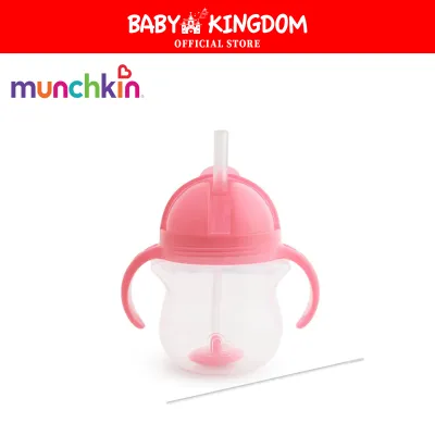 Munchkin Click Lock™ Weighted Flexi-Straw Cup - 7oz