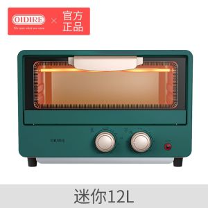 German Multi-Functional Electric Oven Baking at Home Small Multi-Functional Fruit Dehydrator Mini Automatic Double Layer Toaster Oven