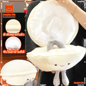 แหวนเพชร น่ารัก ตุ๊กตา แหวน ขนาดใหญ่ เซอร์ไพร์ส รูปเพชรน่ารัก ของเล่นสัตว์เลี้ยง ของเล่นสําหรับเด็ก