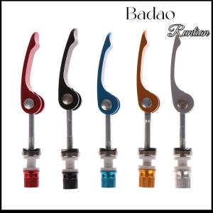 Badao Lqcgei Quick Release Bike Seat Post Clamp Seatpost Skewer Bolt Bike Seat Repair Tools