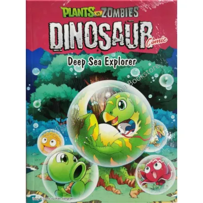 ALJ Plants vs Zombies2: Series Dinosaur Comic