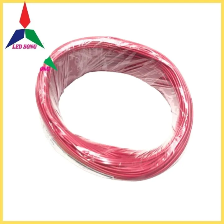 D%C3%A2y%20%C4%90i%E1%BB%87n%20M%E1%BB%81m%200.3%20Cu%E1%BB%99n%20100m%20-%20Image%205