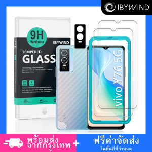 ฟิล์มกระจก vivo Y76 5G ฟิล์ม Ibywind ของแท้ 💯% พร้อมฟิล์มหลังและกันรอยกล้อง