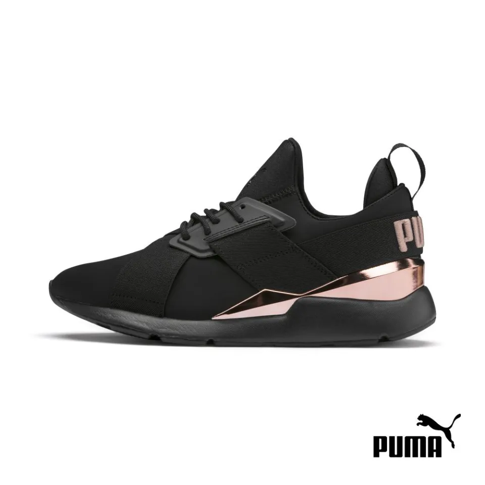 Puma store rose shoes