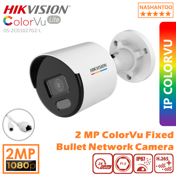 HIKVISION DS-2CD1027G2-L ColorVu Lite 2MP IP Camera H.265+ PoE Fixed ...