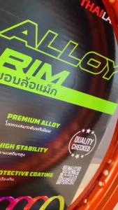 local stock 100 ORIGINAL TAIKOM ALLOY RIM 140x17 160x17 160x18 140x18 RIM 17 18 140 160 RIM ALLOY RACING COLOR GELUNG BOY RC24 shipment