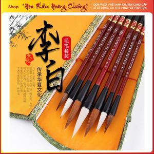 Bộ 7 bút trung hoa thư họa Có hộp đựng bằng gấm